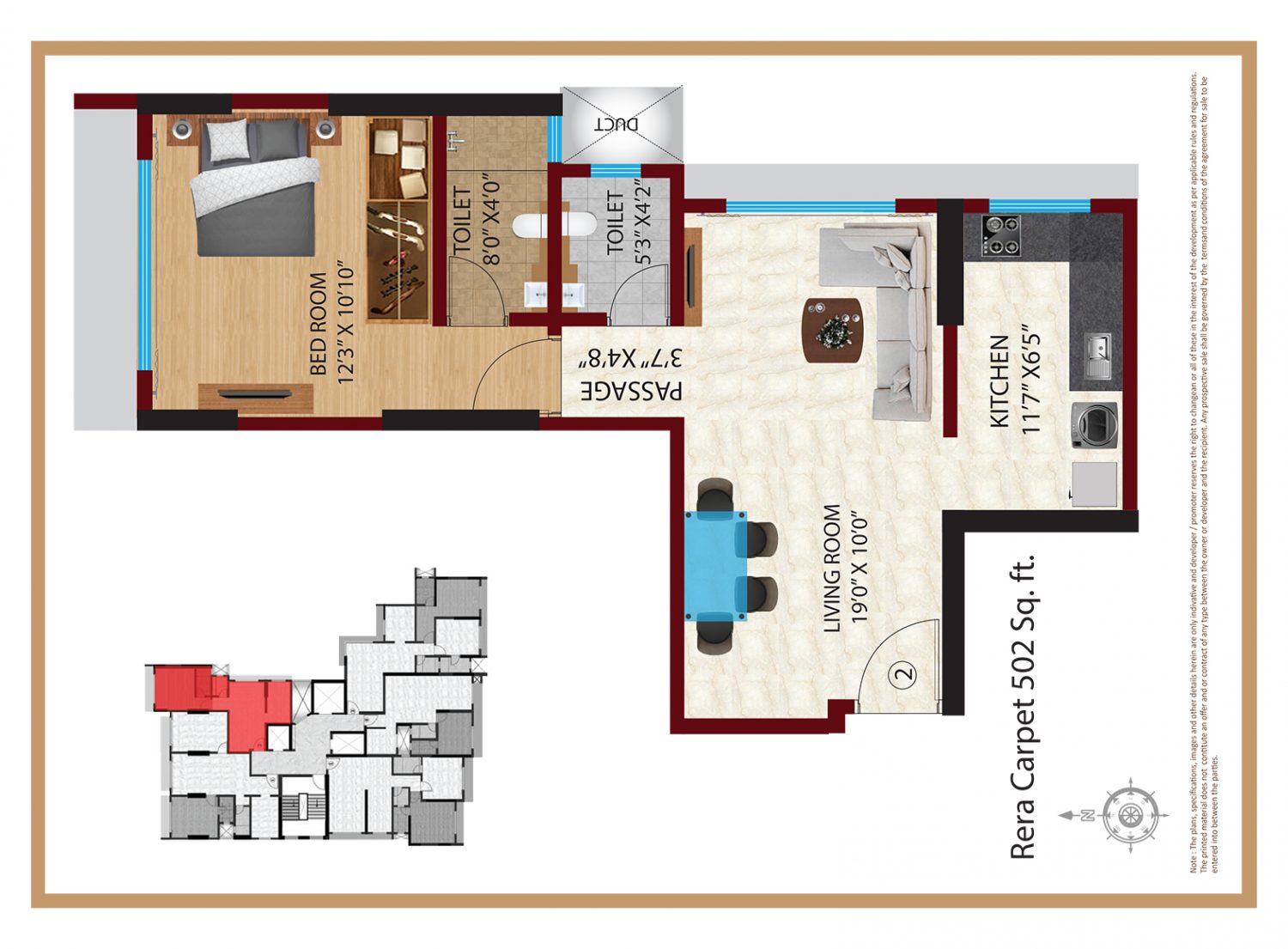 plan-2